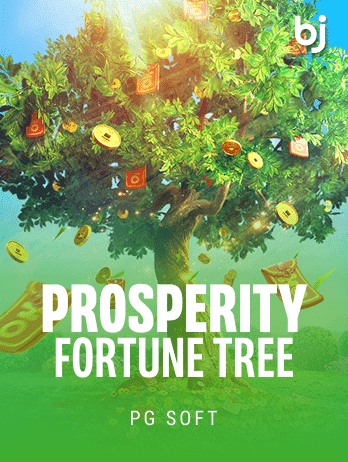Prosperity Fortune Treepng game icon