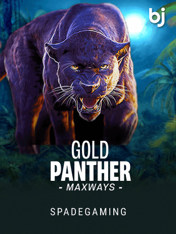 Gold Panther Maxwayspng thumbnail