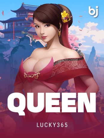 Queenpng game thumbnail